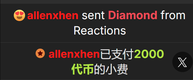 N_Nana 哥哥们对我的爱 Hình