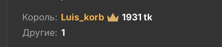 Lali-Lu 😍BEST OF THE BEST😍 Pic 9