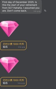 E-ll-A Public Εικόνα 3