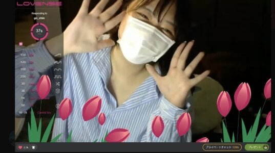 UMI_OvO ♡effect♡ Pic 2