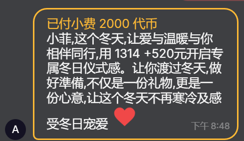 CN-xiaofei's photo
