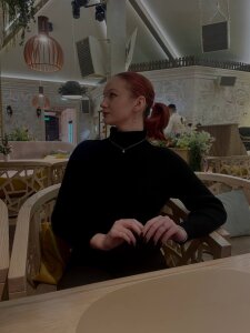 Ina_reno Public Bilde