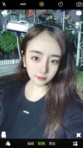 Kayla-love Selfie1 Pic 5