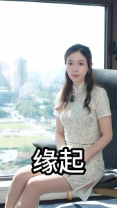 mimi_181 小小 Pic 2