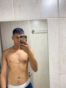 Unpipemas: Public ( фото)