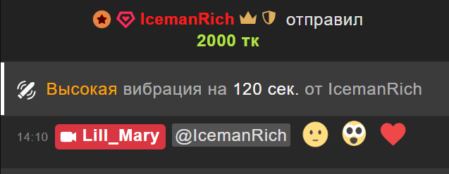 Lill_Mary Thank you for your support💘 Poză 2