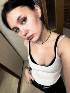 JerriJereb My shy bra . fénykép