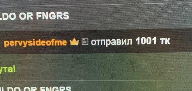 AshleyJoness My best tips!!! Pic