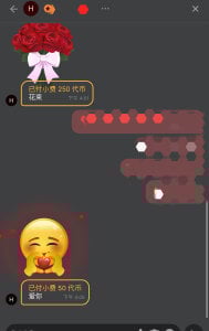 winter11 超级大大大Love Pic 3