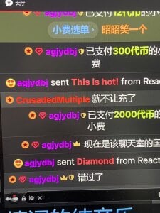 ZhaoZhaoDaWang 嘟嘟嘟agg Pic