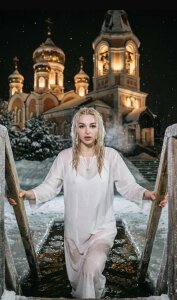 Eva_Vibe_ 💗🌸 Foto 7