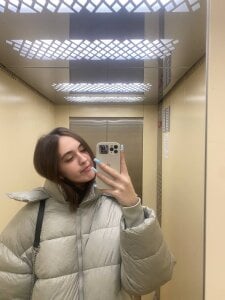 IreneWaltone Public зображення 4