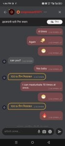 X-_boy My best favorite king Pic 3