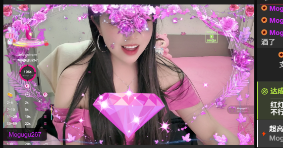 Dialog_Mu 圣诞节快乐 Pic 3