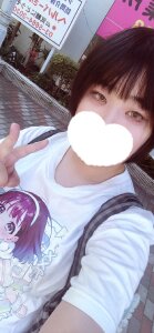 tsu_ka_sa Public Pic