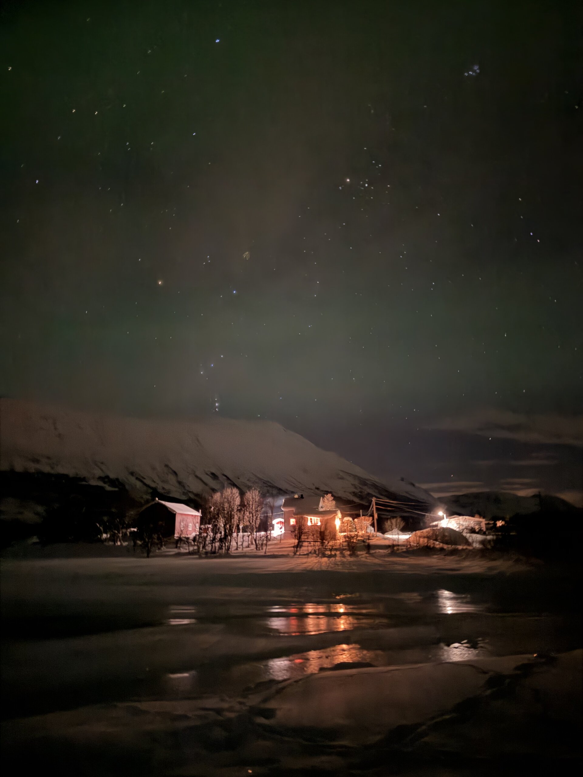 Alirawrz Northern lights зображення 2