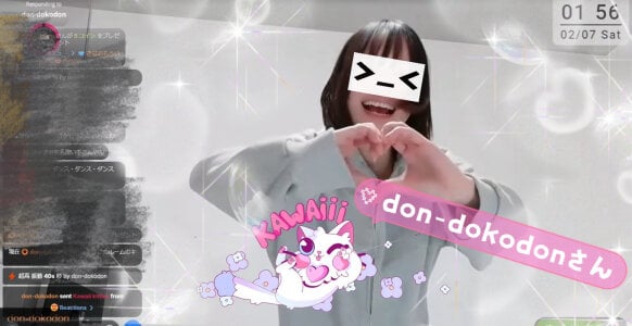 sanasannano 🩵愛しのみんなからのギフト🎁 صورة واحدة|sanasannano 🩵愛しのみんなからのギフト🎁 صورتان|sanasannano 🩵愛しのみんなからのギフト🎁  صور|sanasannano 🩵愛しのみんなからのギフト🎁  صورة