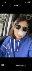 AngelieLav Public صورة واحدة|AngelieLav Public صورتان|AngelieLav Public  2 صور|AngelieLav Public  2 صورة