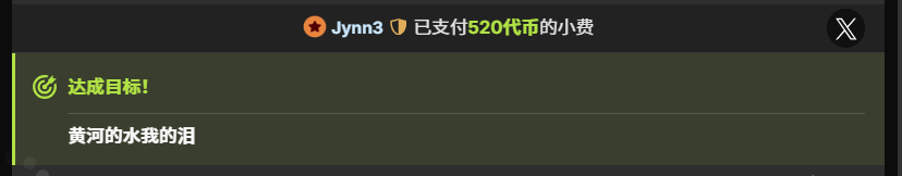 mianhua- 哥哥在虚拟土壤播种的向日葵种子 Pic