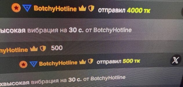 Kate_Moan my best tipper Foto 2