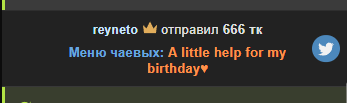 Janie_JJ_Curvie bd tips♥ Photo