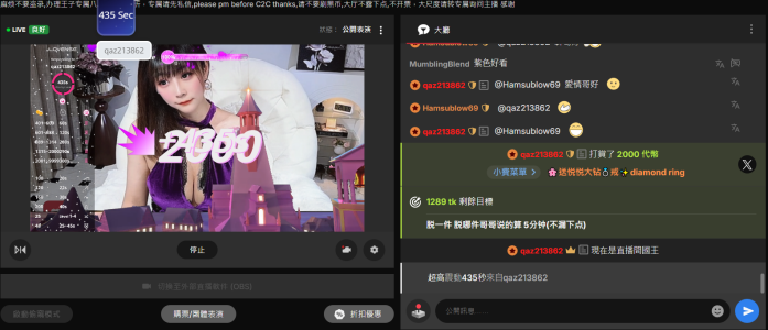 Yunxi-baby 哥哥的宠爱 Εικόνα 5