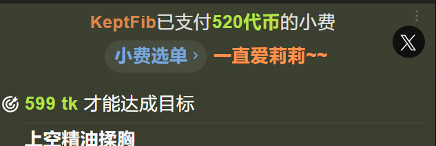 Liliya-03哥哥们的宠爱图片 9