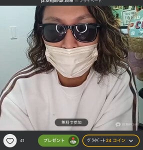 matubazue Public Pic