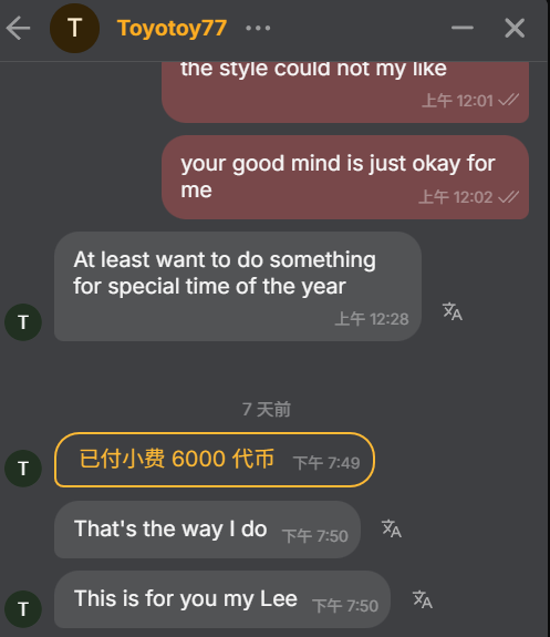 leeyoung_ immagine di tendenza 4495