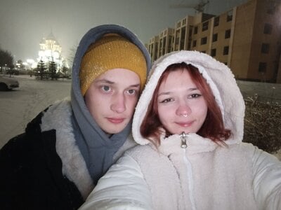 Pearl_couple our couple зображення