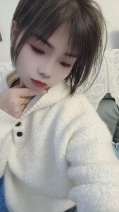 NaiTang-52088 Public Pic 6