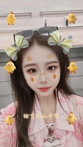 yunchui0101 日常 Gambar 5