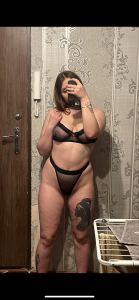 AmiraChase I’m beautiful Pic 5