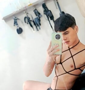 Felipe_Cold Sweet  3. fénykép