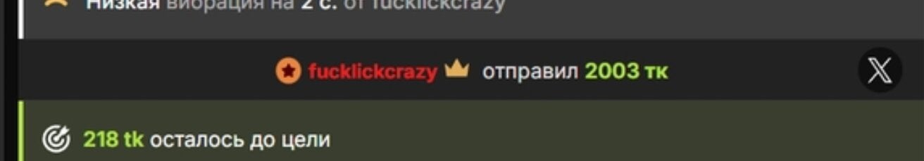 PeggyMcDean records of real men Pic