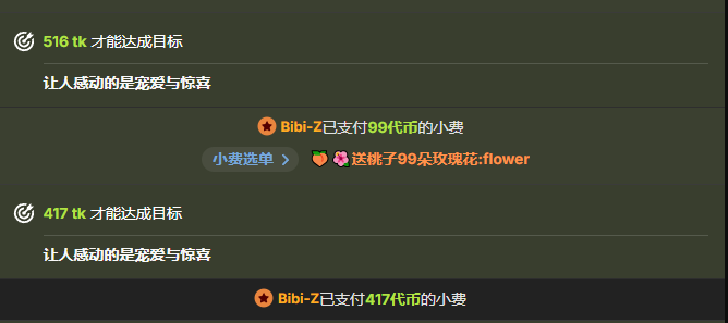 zizi-a 在喜歡的氛圍裡享受所有 Foto 4