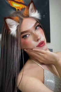 serena_arias 𝐅𝐎𝐗𝐘𝐆𝐈𝐑𝐋🍁🦊❤️‍🔥 Kuva