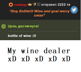 LindaThompson Special album for special times <3 Pic 9