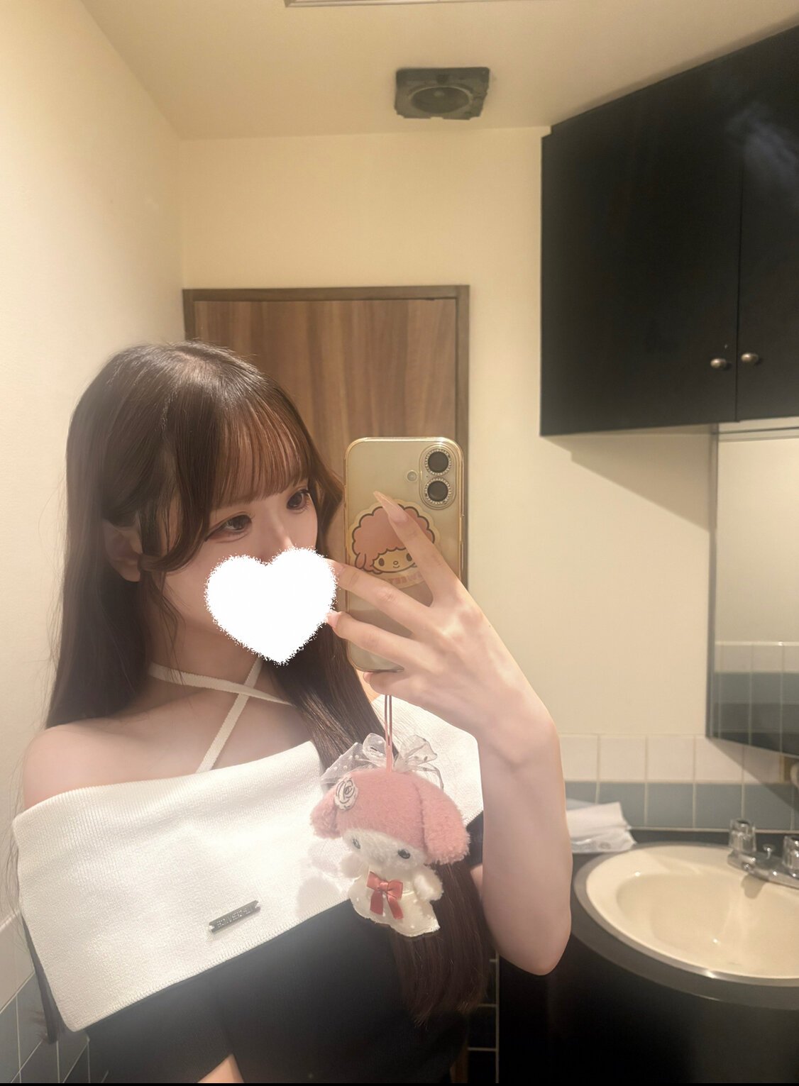 なのだうの魅力的な姿