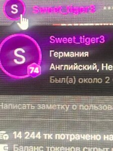 Little_kitsune1707 kullanıcısının my favorite albümü -  5 fotoğraf