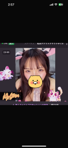 momodayo2525 Public Pic 4