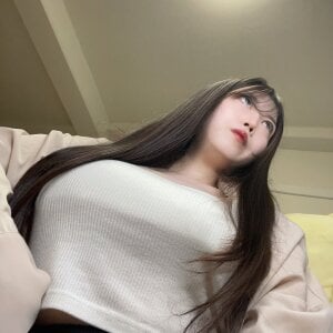 meromeronaPublic Bild 3