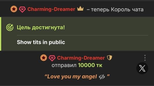 Katya_Katysha Mmm, happy Katya. Covered in diamonds😍🥰😍 사진 3