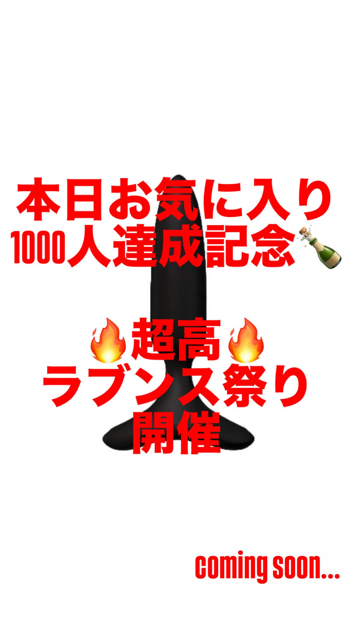 -kou-- adlı kullanıcının viral fotoğrafları:  3380