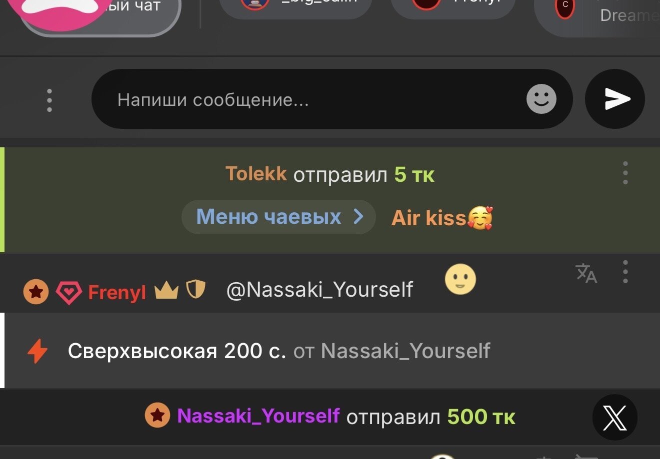 Katya_Katysha Mmm, happy Katya. Covered in diamonds😍🥰😍 зображення