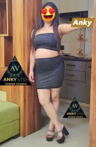 AnkyVish Public Poză 5