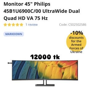 Aphr0ditee My Wishlist Pic 4