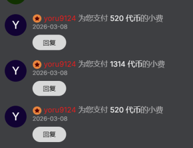 sunny-ly 弟弟爱存在 Foto