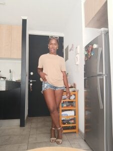 Guama33 Public Immagine 