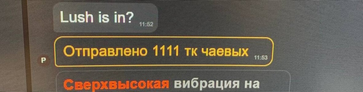 AshleyJoness My best tips!!! Pic 9